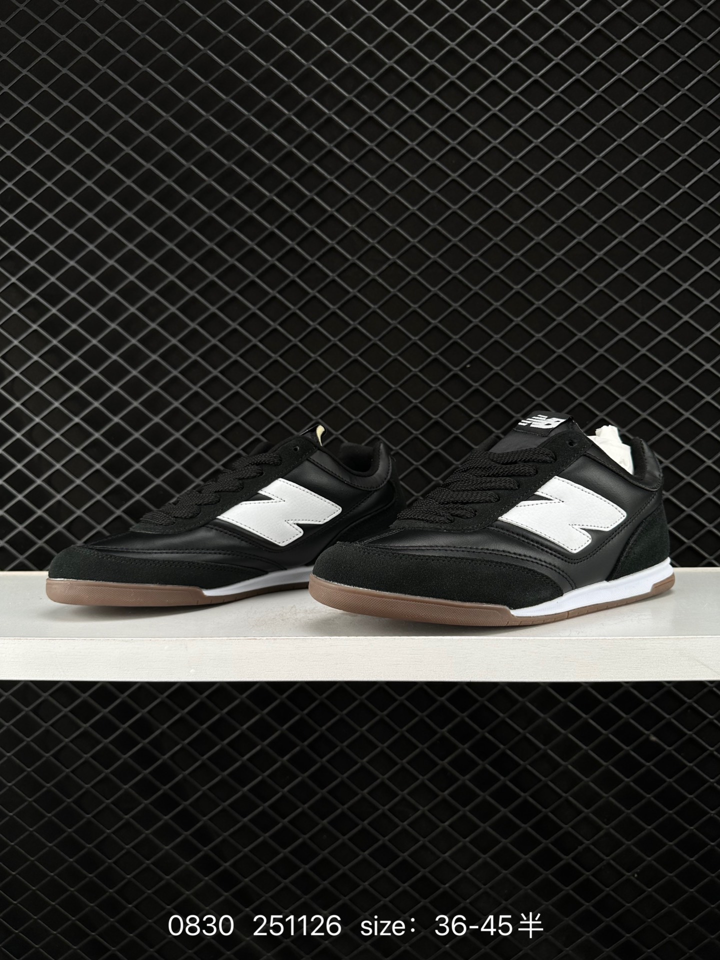 New Balance URC42